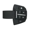 2884987 Rear Audio Storage Box Remote